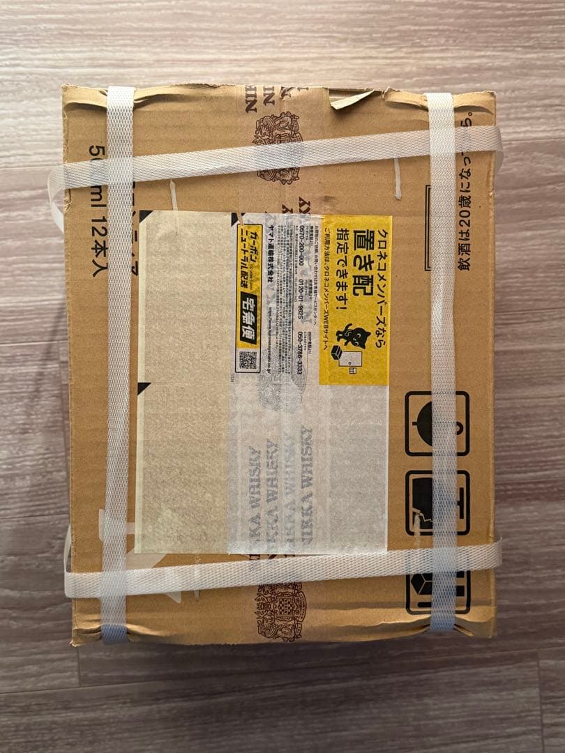 ニッカフロンティア500ml 12本入り