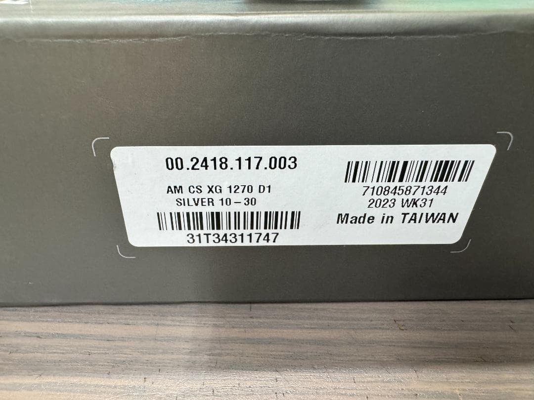 SRAM　FORCE XG-1270 プロケット 10-30T（12S）XDR