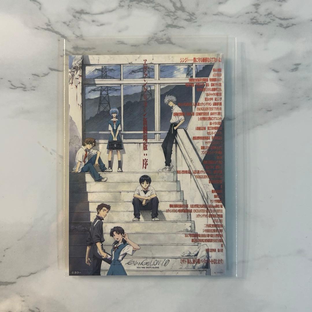 コンプ 月1エヴァンゲリオン 入場者特典ステッカー