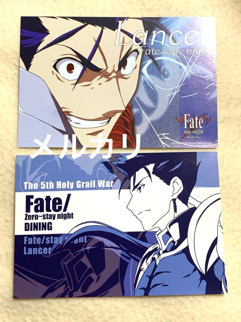 fate レアルタ ubw ポストカード ポスカ ランサー クーフーリン 2種