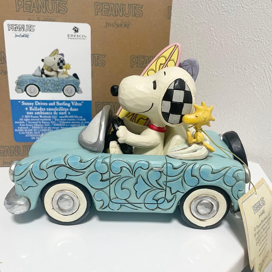 【本日までの出品】 最終 スヌーピー ウッドストック フィギュア ジムショア