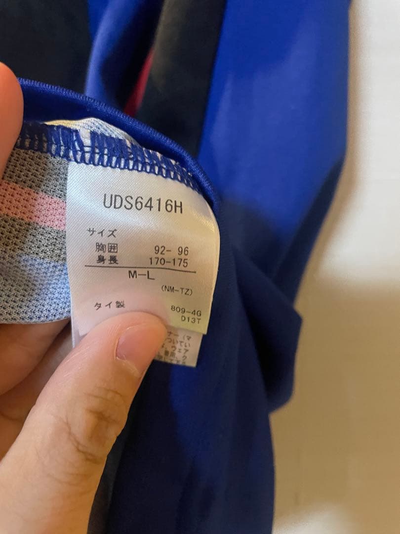 三冠シーズン　遠藤保仁　ガンバ大阪　2014 ホームユニフォーム　日本代表