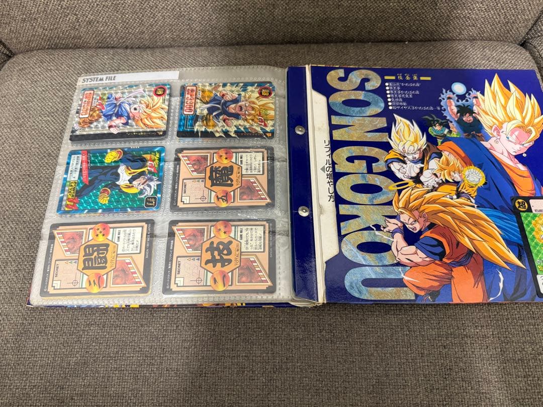 ドラゴンボールカードダスset +コンプリートブック2冊