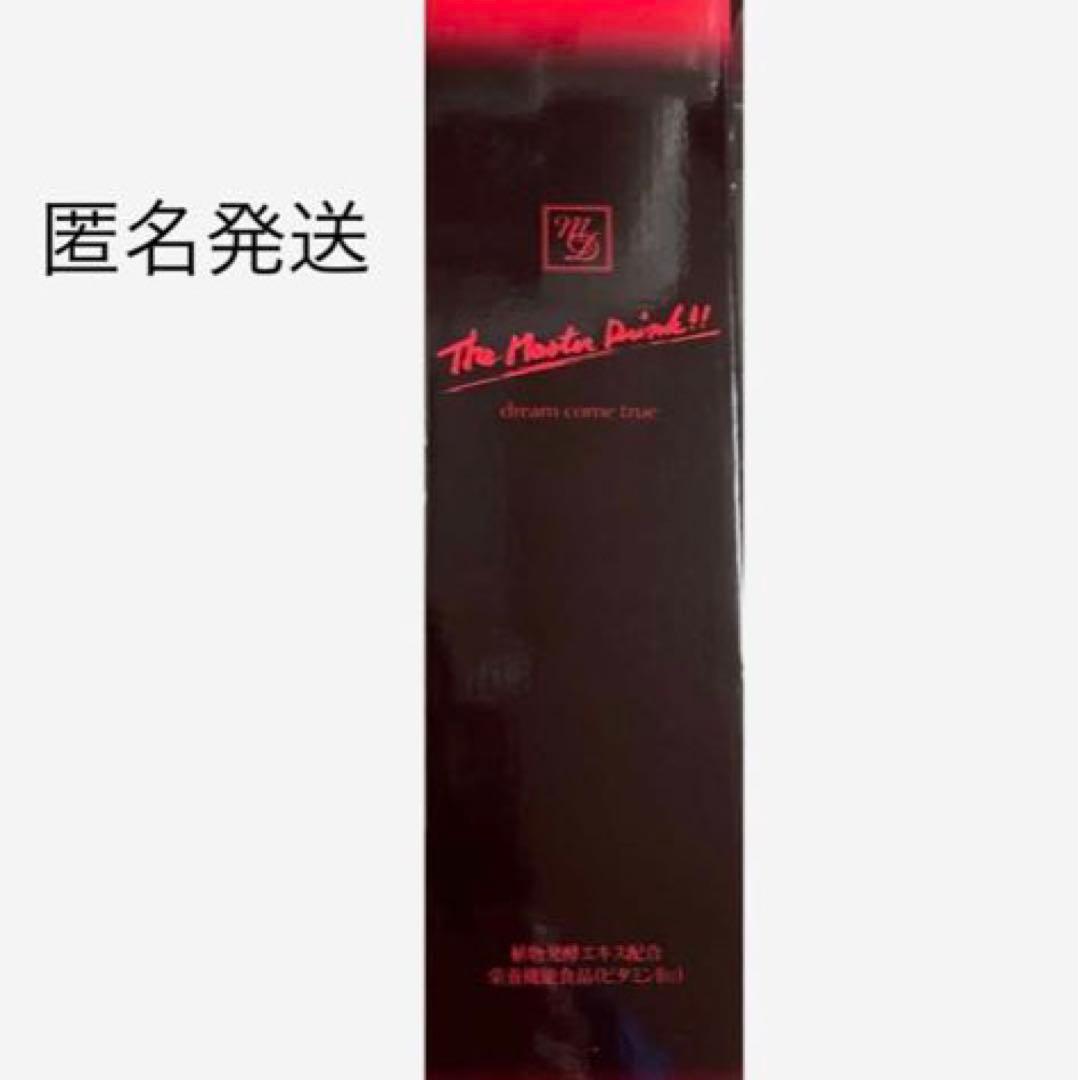 ザ•マスタードリンク　ファスティングドリンク 1本　オーガニックメンテナンス