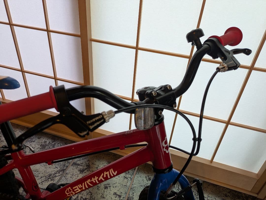 【屋内保管】ヨツバサイクル 16インチ