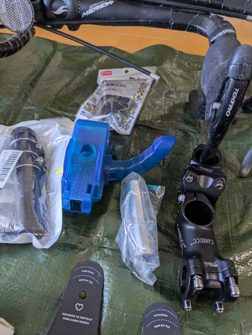 ジャンク自転車　ロードバイク　パーツ　部品　セット