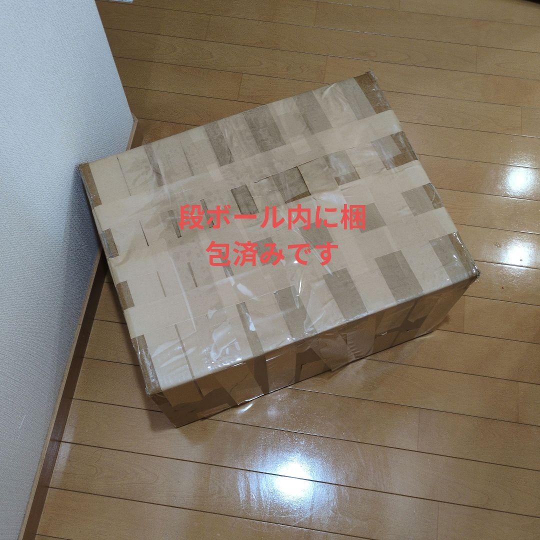 ジャンク自転車　ロードバイク　パーツ　部品　セット