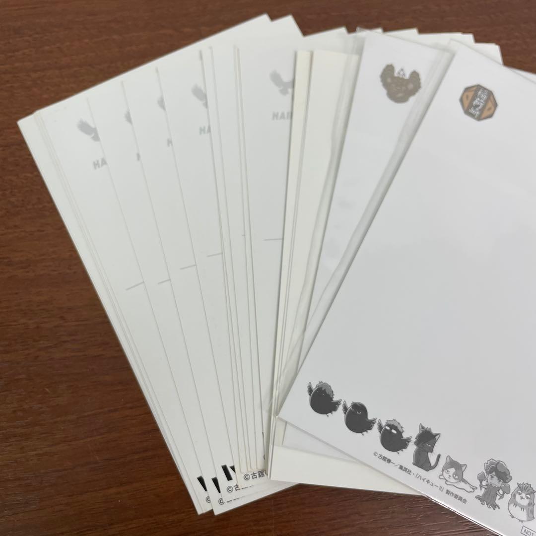 ❶ハイキュー!! ハイキュー展 色紙 コースター ポストカード 紙類 まとめ売り