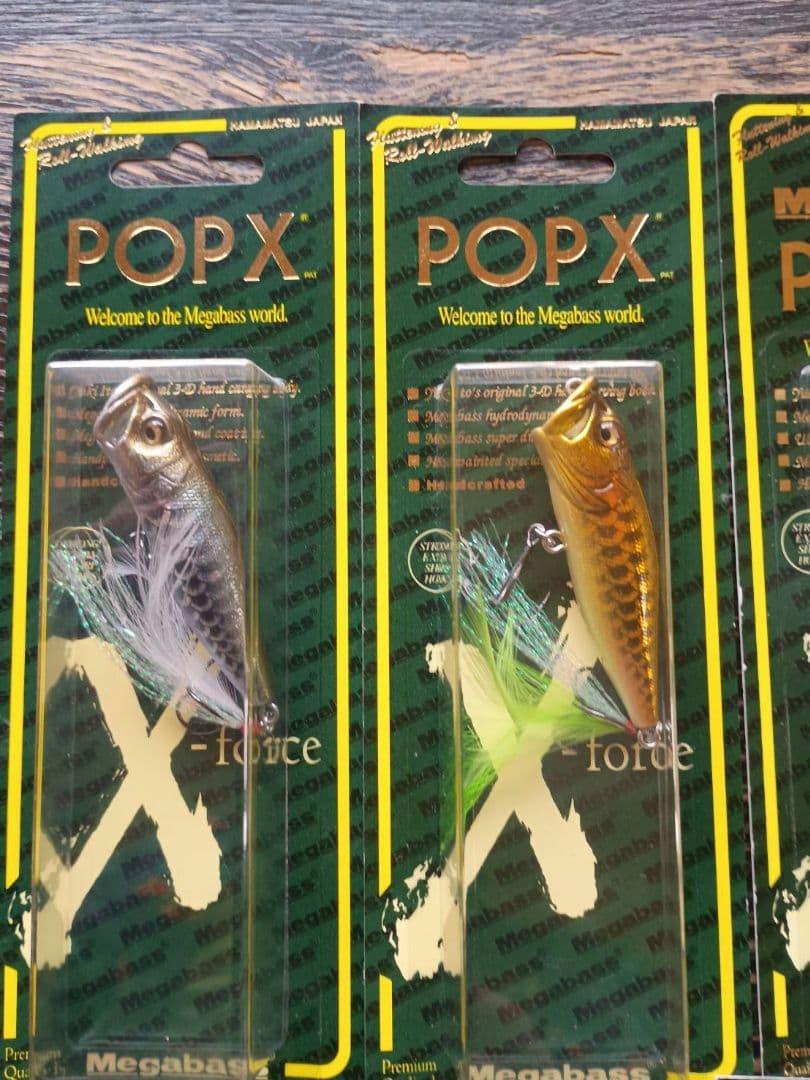 Megabass　ルアー24点セット　限定多数