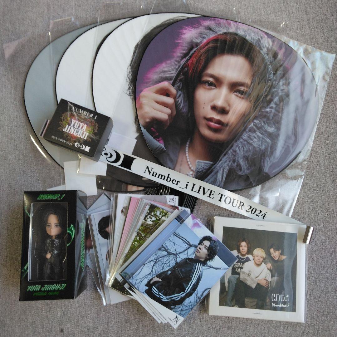 Number_i　神宮寺勇太 　　　　うちわ　公式写真