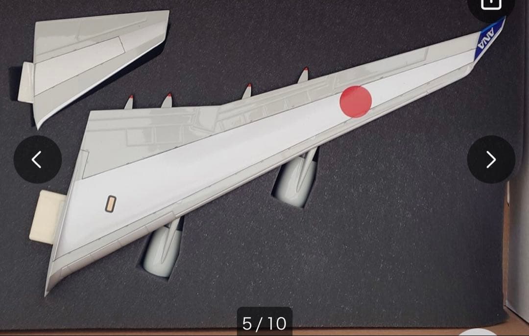 【新品◦未展示】ANA 747 1/100 スタンド付き パックミン