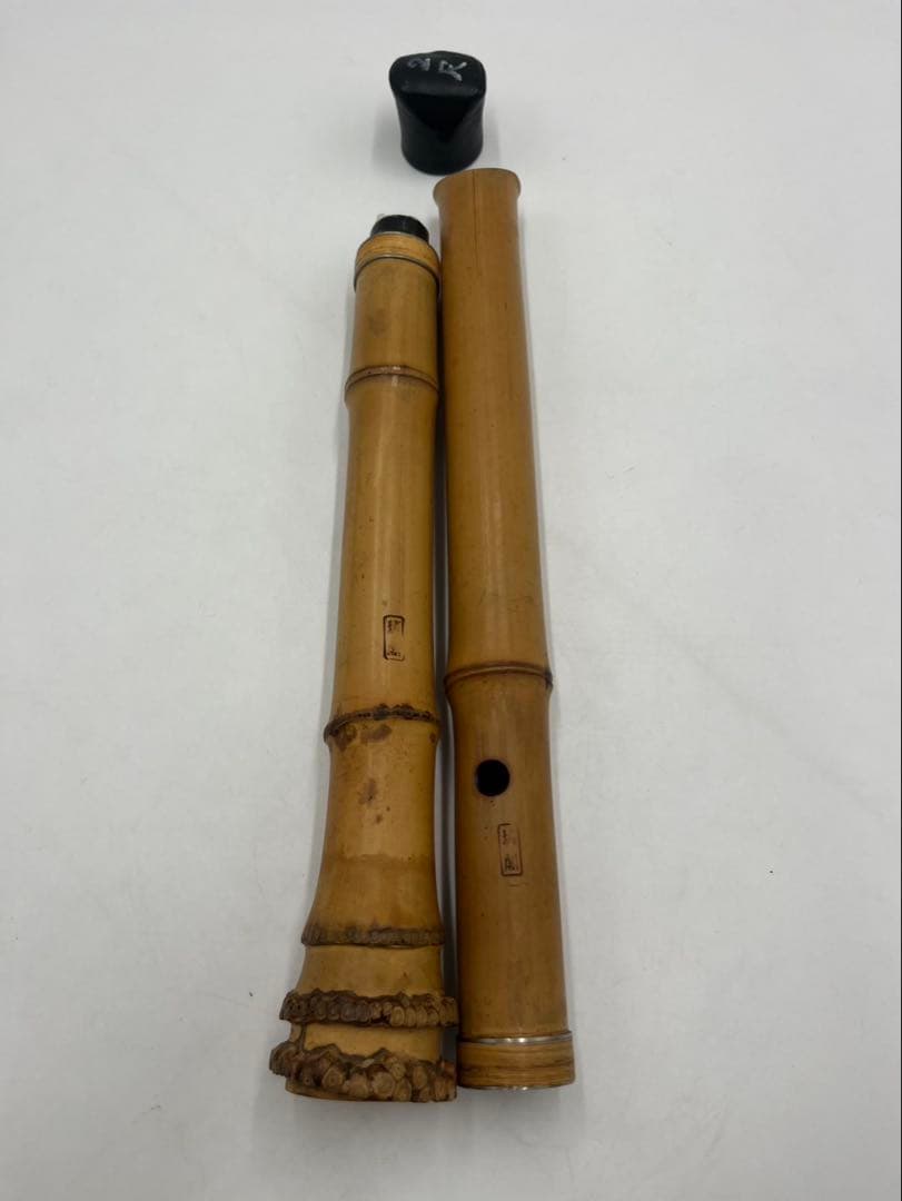 尺八　城閣　二印　和楽器