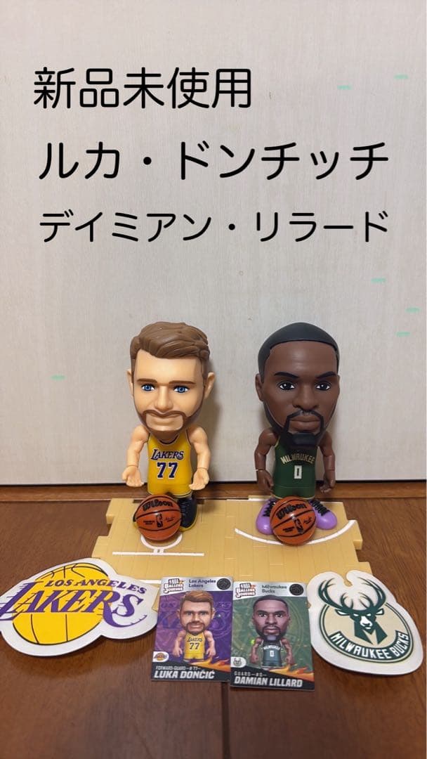 NBA Ballersフィギュアセット ルカ・ドンチッチ デイミアン・リラード