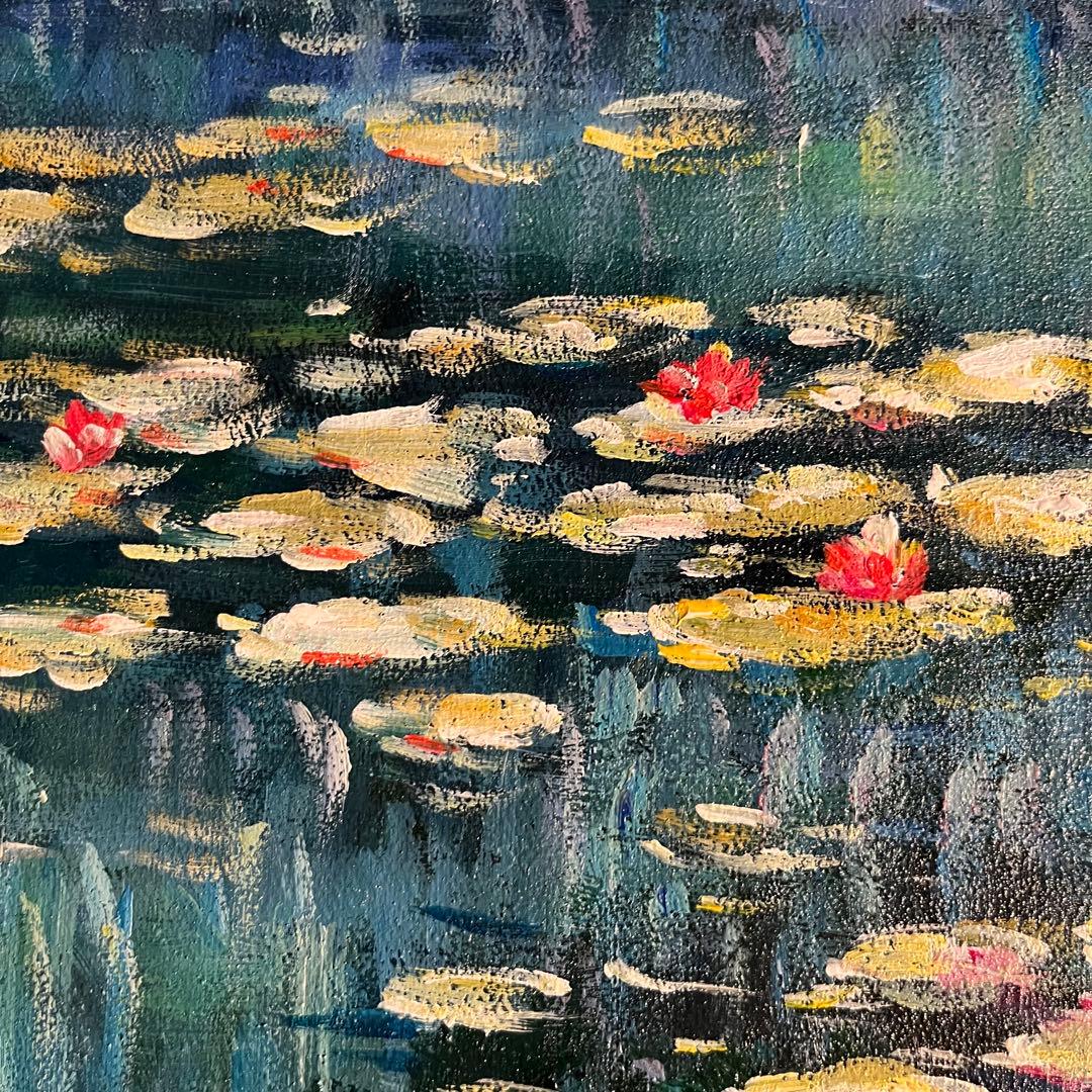 ★秀作★ 手書き油絵 クロード・モネ 睡蓮の池 額付 絵画 インテリア 油彩画