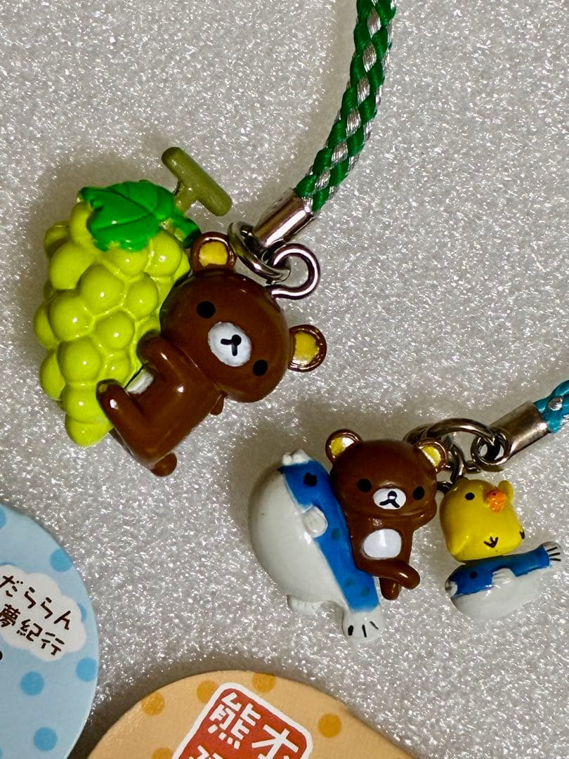 ご当地リラックマ　ストラップ　だららん夢紀行　12種セット　未使用品