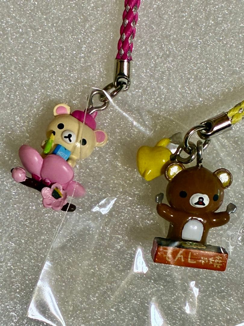 ご当地リラックマ　ストラップ　だららん夢紀行　12種セット　未使用品