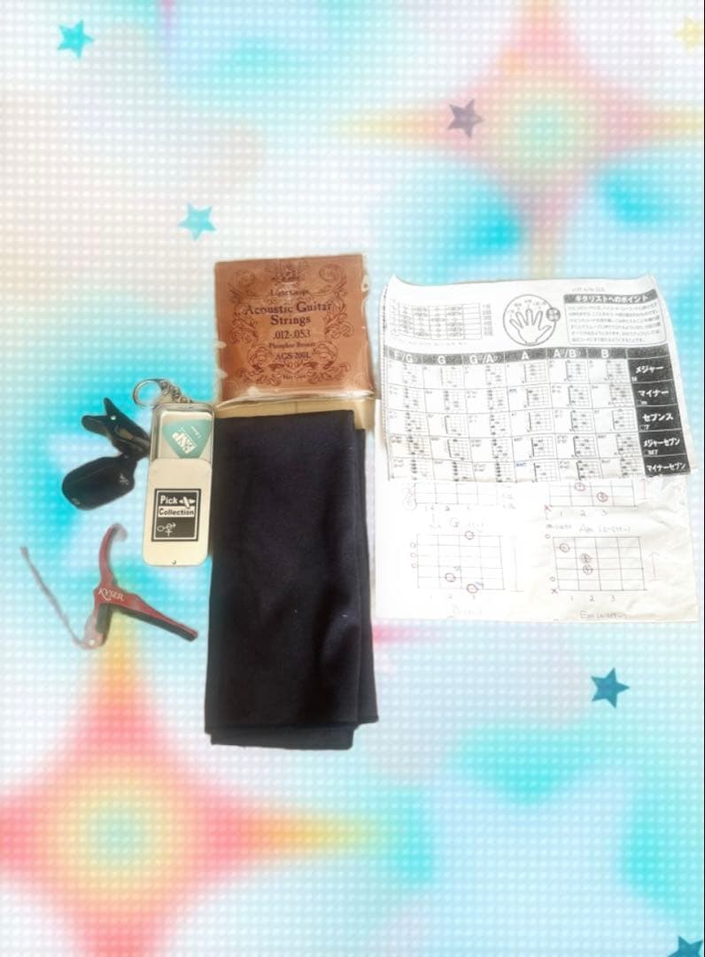 アコースティックギター サンバーストセット