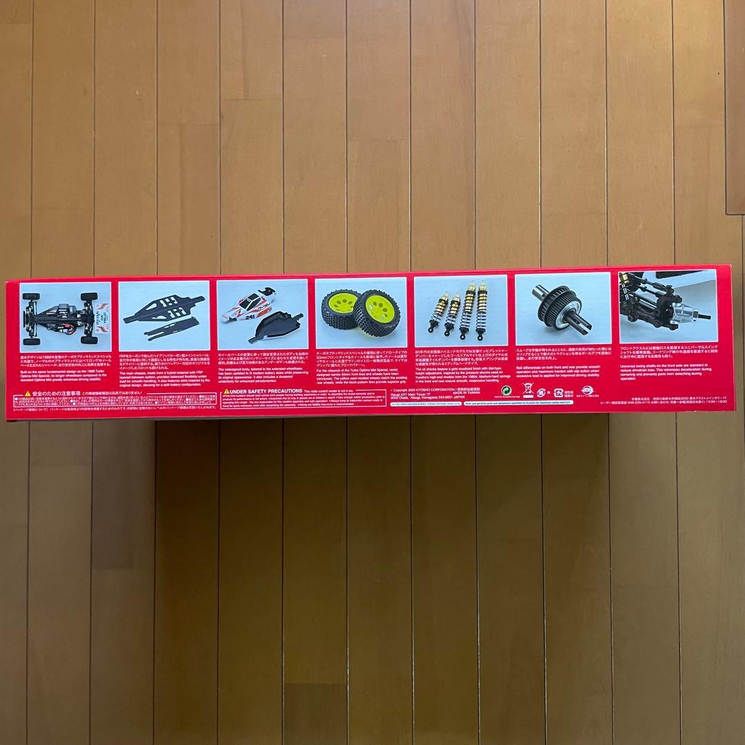 京商　1/10EP 4WDバギー　ターボオプティマミッドスペシャル