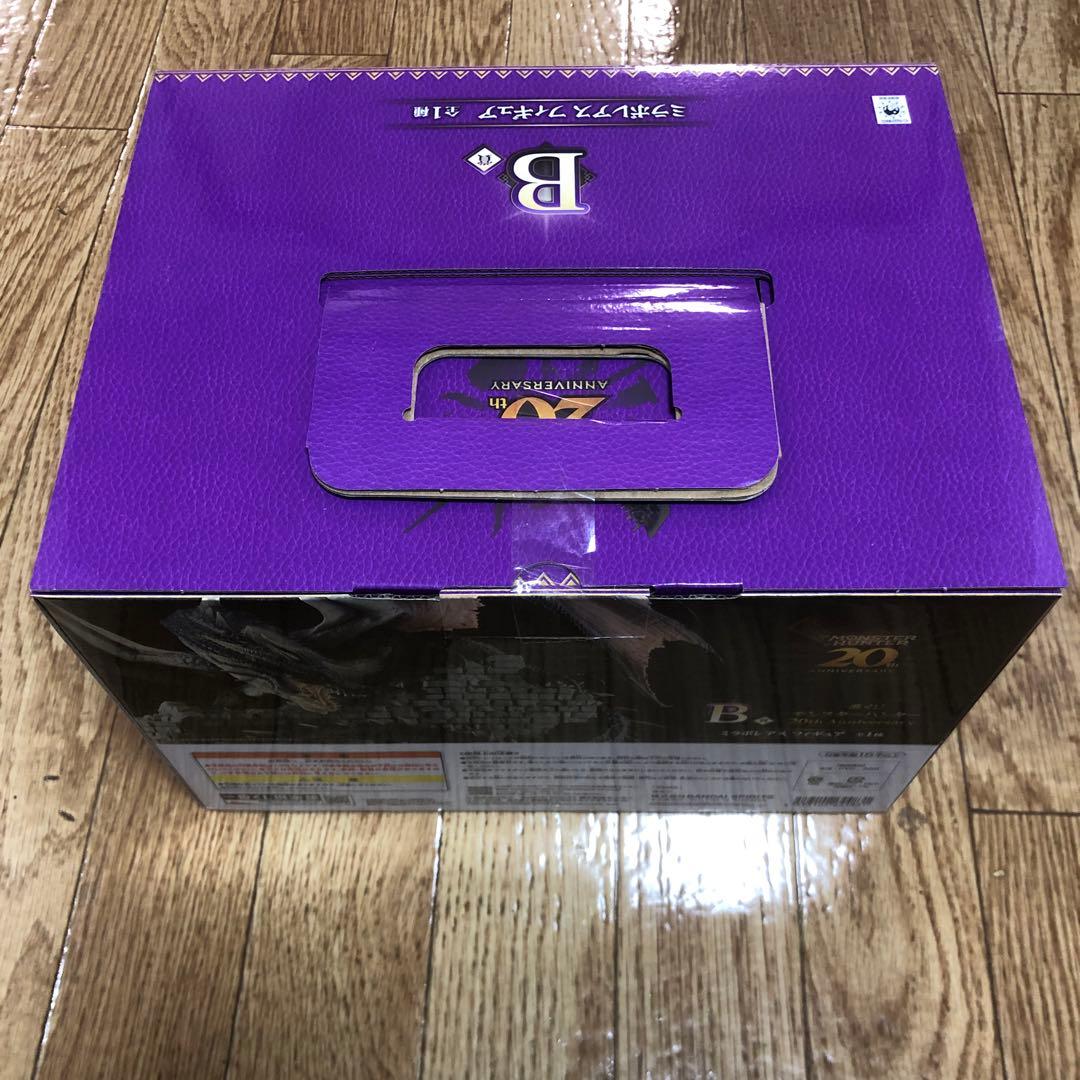 一番くじモンスターハンターB賞ミラボレアス　ラストワン賞ミラボレアス　おまけ付き