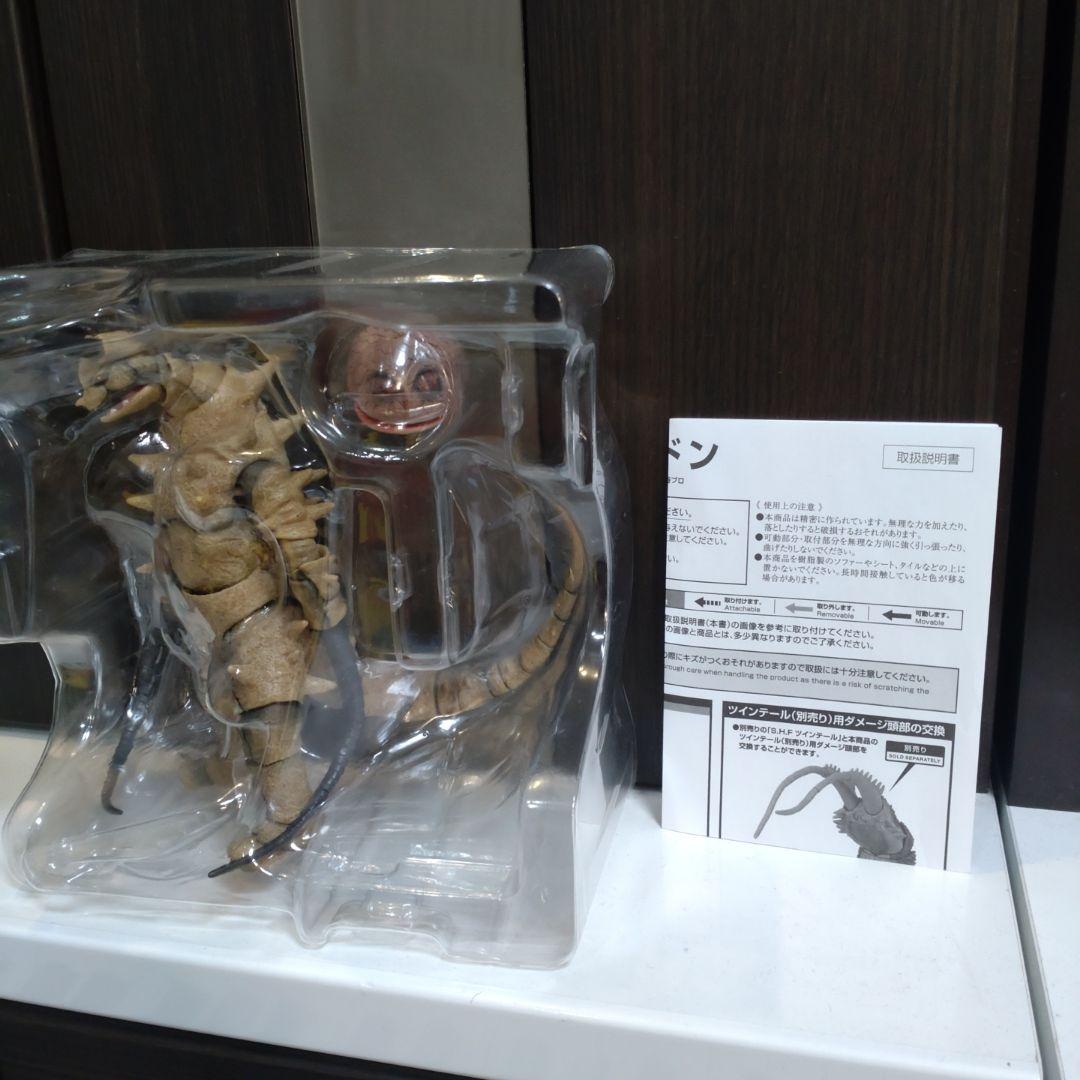 s.h.figuarts グドン ウルトラマン ソフビ フィギュアーツ 怪獣