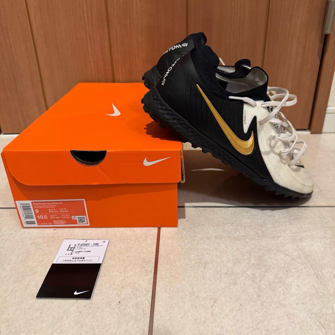 シューズ 27cm NIKE PHANTOM GX2 PRO