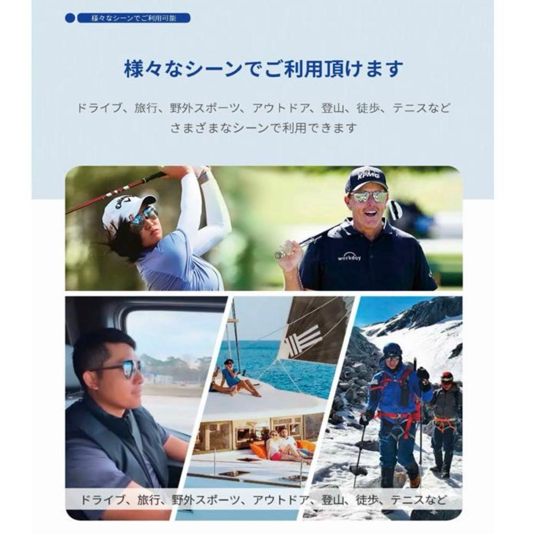 Uswing ゴルフ専用 サングラス 新品未使用 レディース