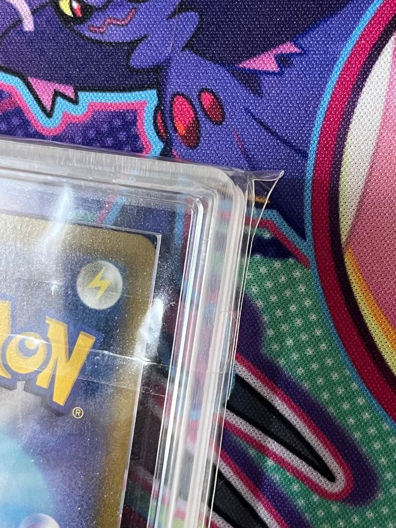 【世界で10枚】ゼクロムchr ARS10＋　極希少品！