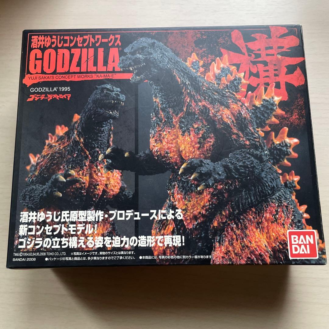 酒井ゆうじコンセプトワークス　バーニングゴジラ　ゴジラ1995　フィギュア