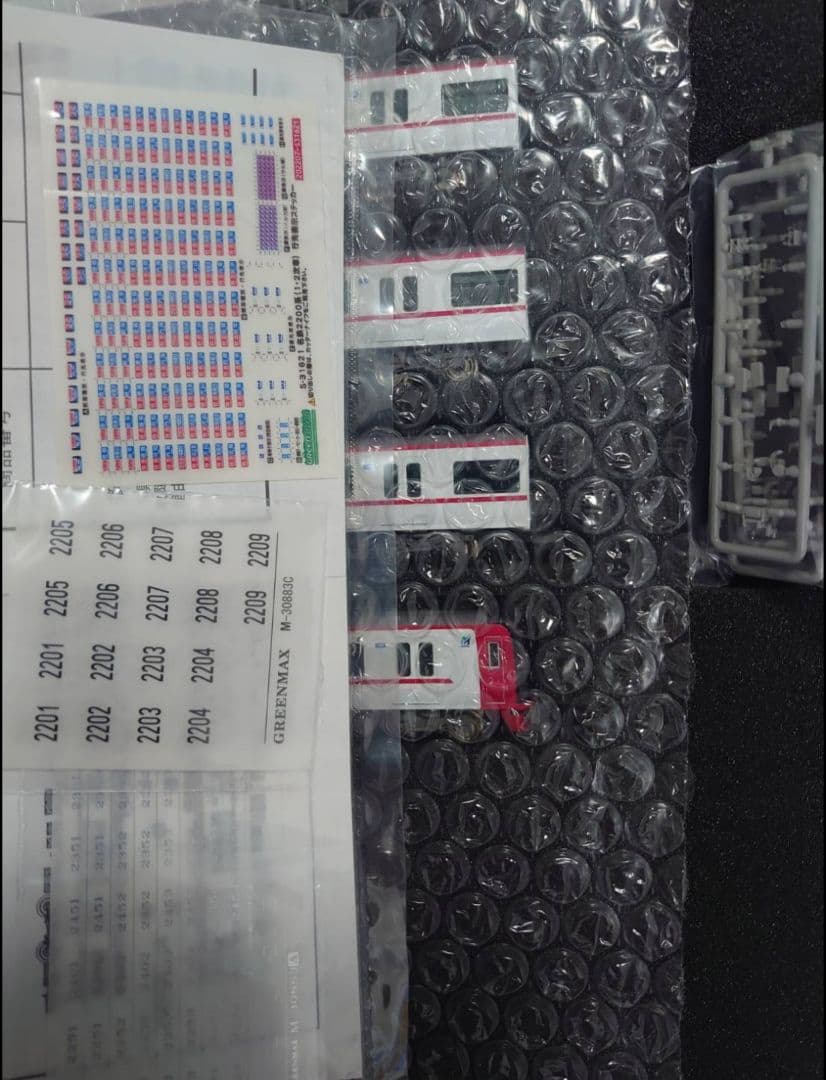 名鉄 2200系 新塗装 前面窓透過 31621 グリーンマックス