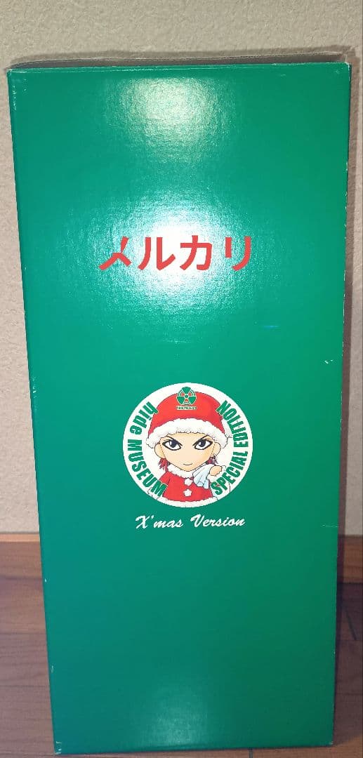 hide MUSEUM X'mas Version特大 ぬいぐるみ