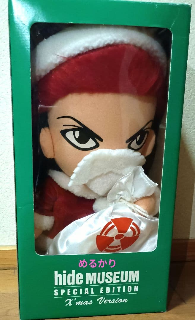 hide MUSEUM X'mas Version特大 ぬいぐるみ