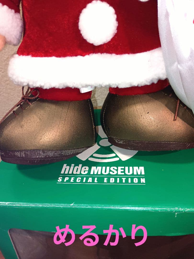 hide MUSEUM X'mas Version特大 ぬいぐるみ