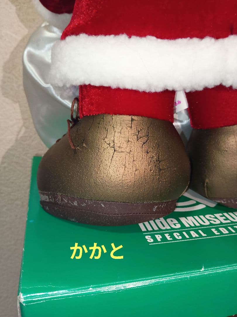 hide MUSEUM X'mas Version特大 ぬいぐるみ