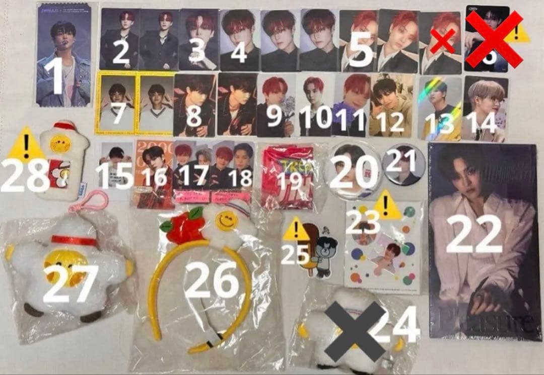 TREASURE ジフン トレカ