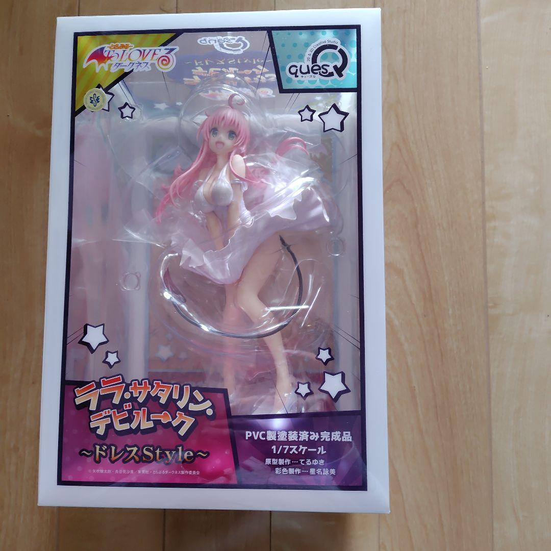 ララ サタリン デビルークドレスStyle フィギュア