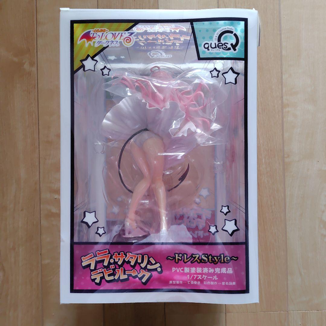 ララ サタリン デビルークドレスStyle フィギュア