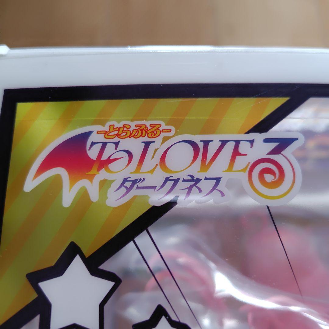 ララ サタリン デビルークドレスStyle フィギュア