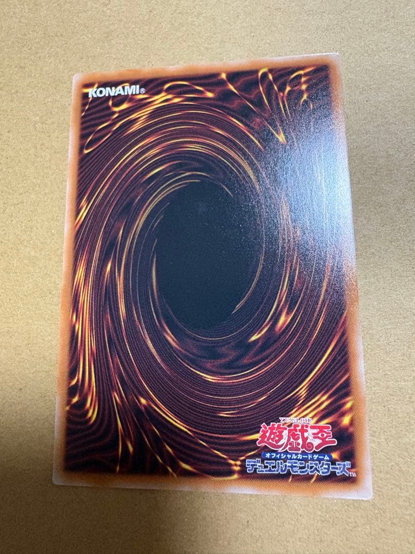 レ*イ様 ブラックマジシャンガール　クオシク　遊戯王