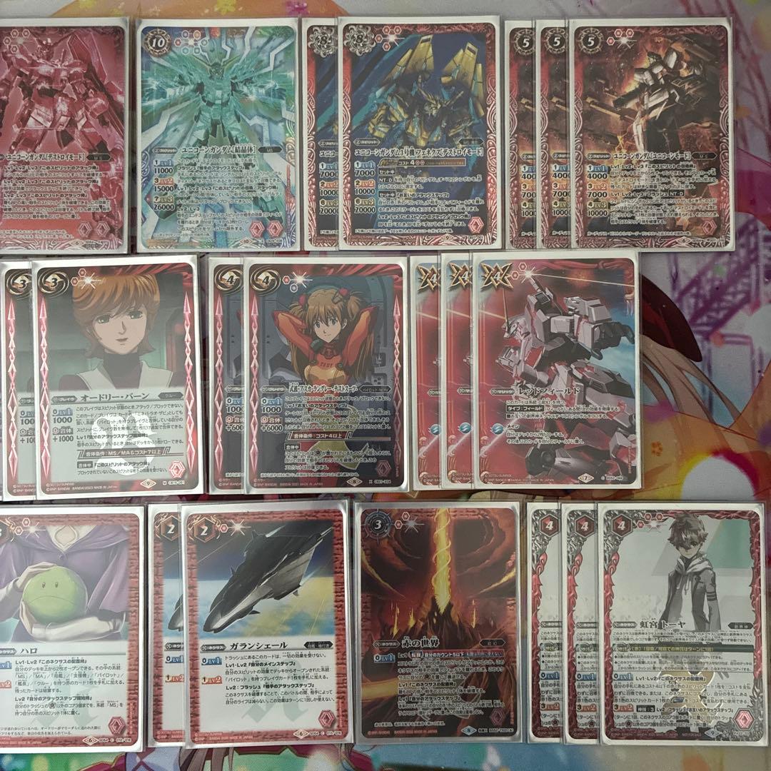 ユニコーンガンダムデッキ（ハイレート）