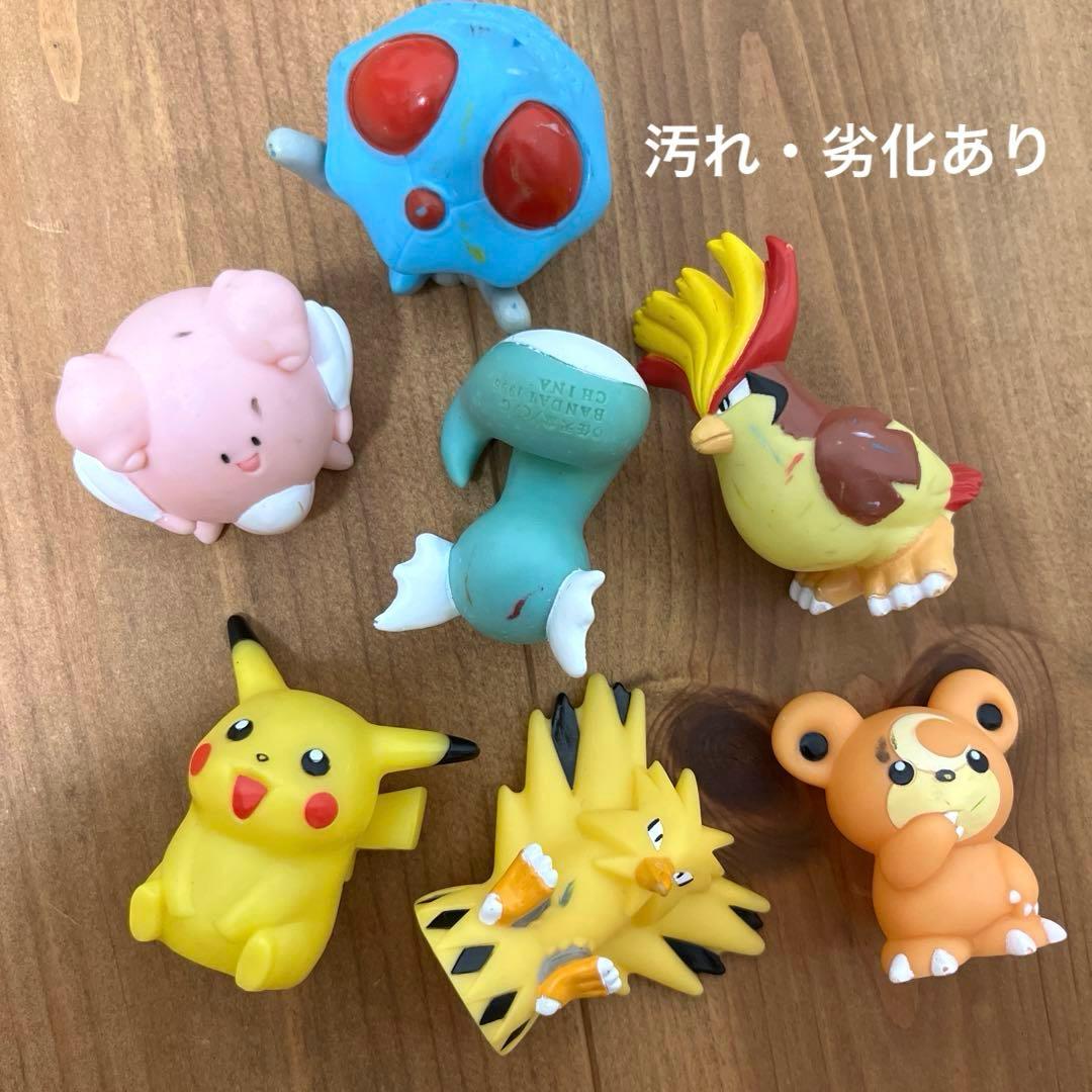 ポケモンキッズ　まとめ売り