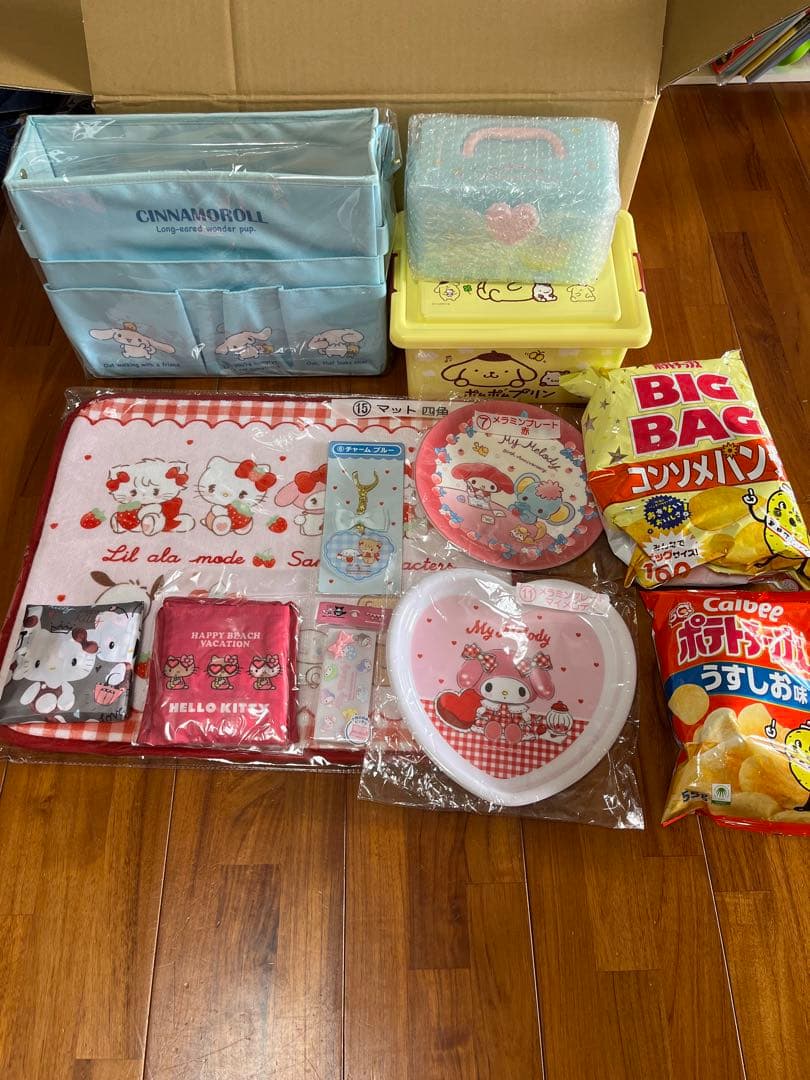 ポチャッコぬいぐるみ