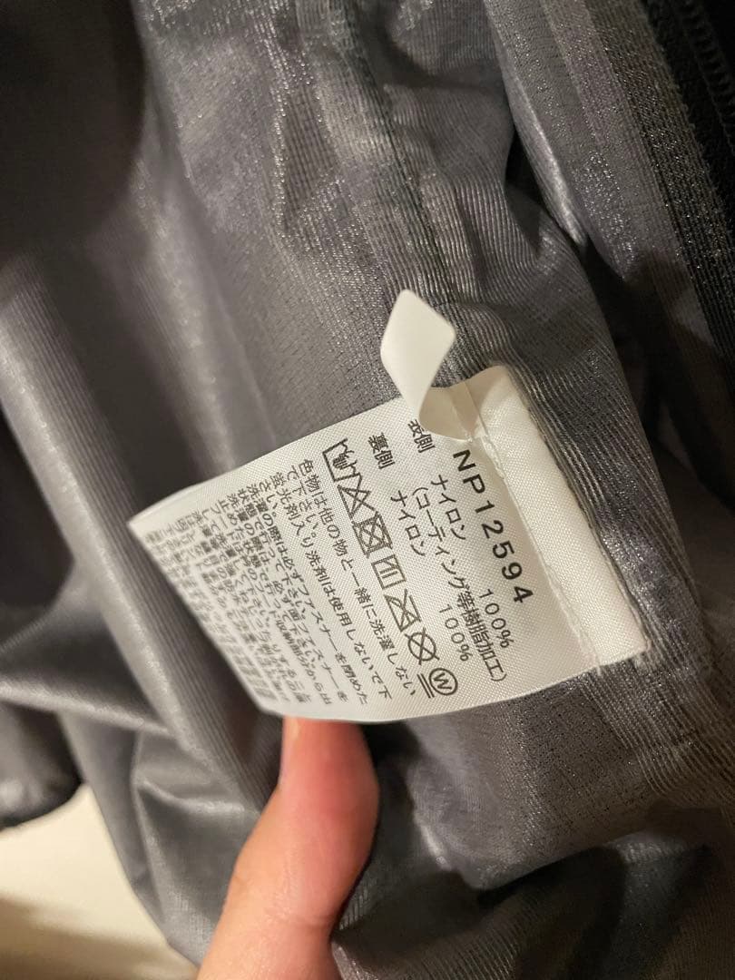 【定価26400円】ノースフェイス フリーラン ストライク ジャケット M