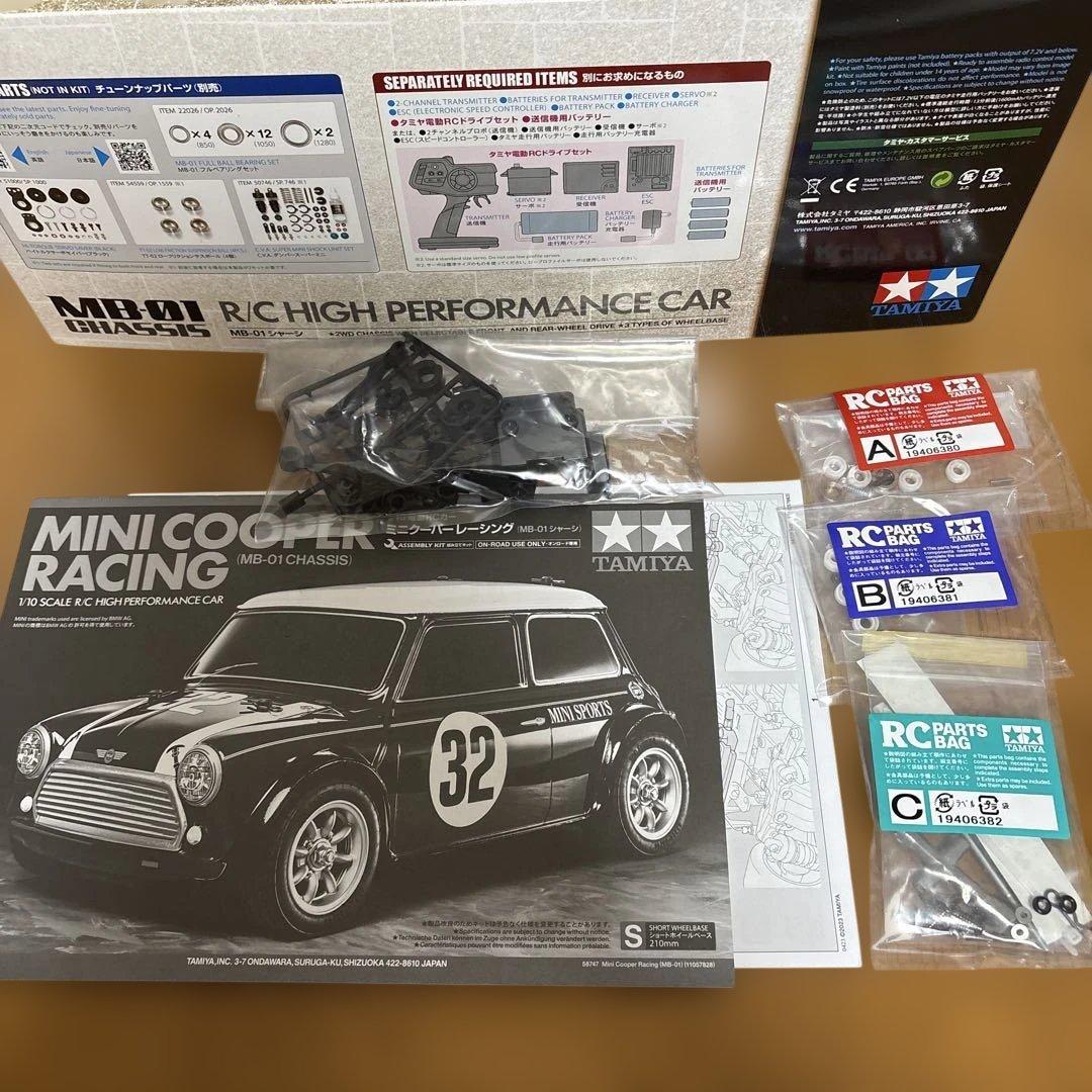 S*O様 タミヤ MB01 ミニクーパーレーシング