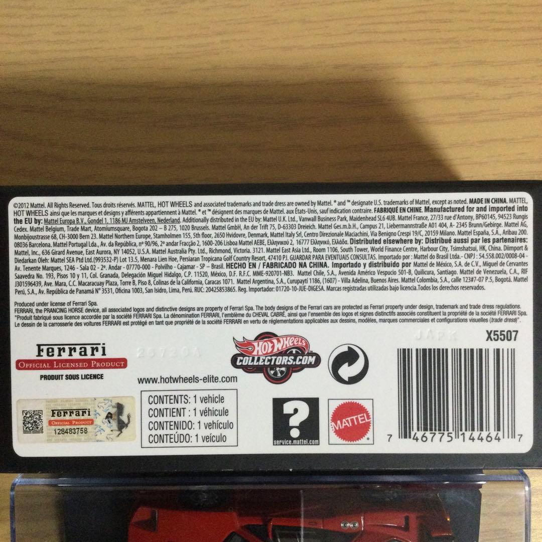 ホットウィール　エリート　限定　フェラーリF40 コンペティツオーネ　1/43