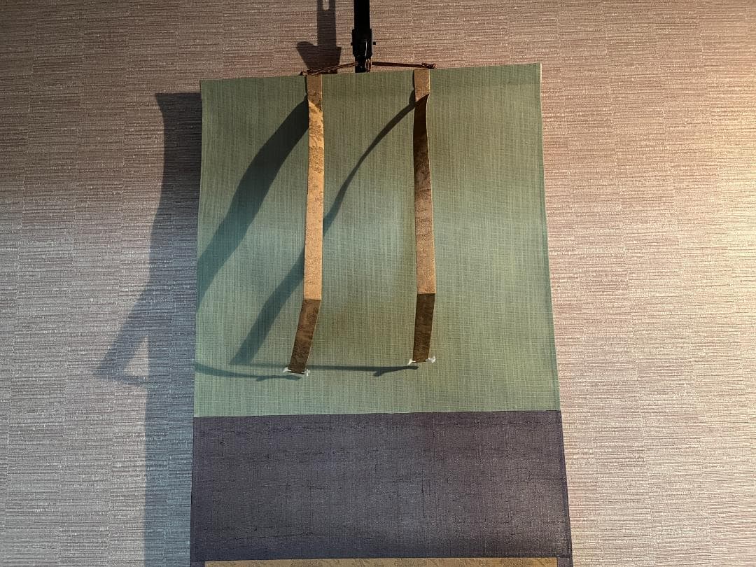 立花大亀　一行　軸　明歴々　茶道具