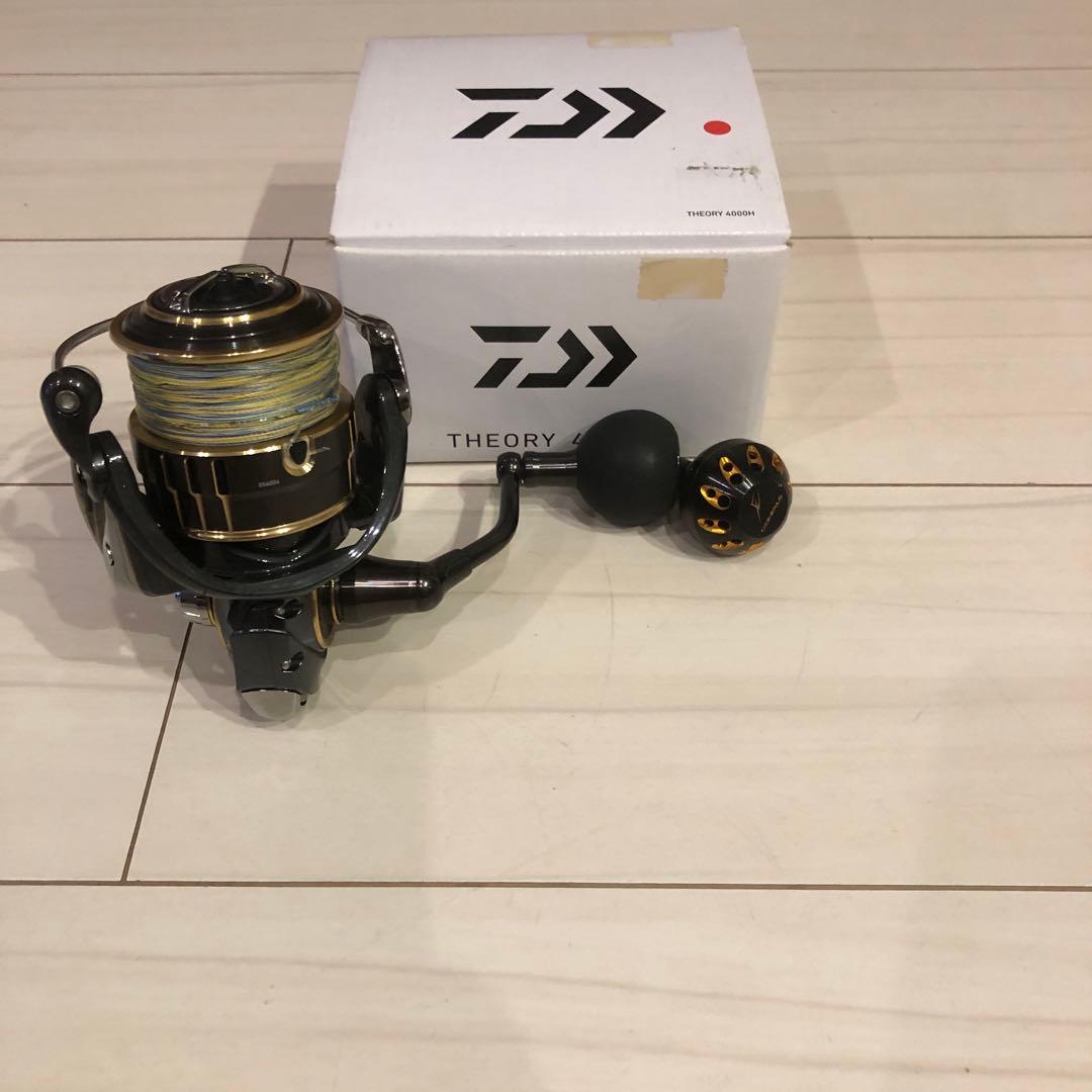 ダイワ　セオリー4000H