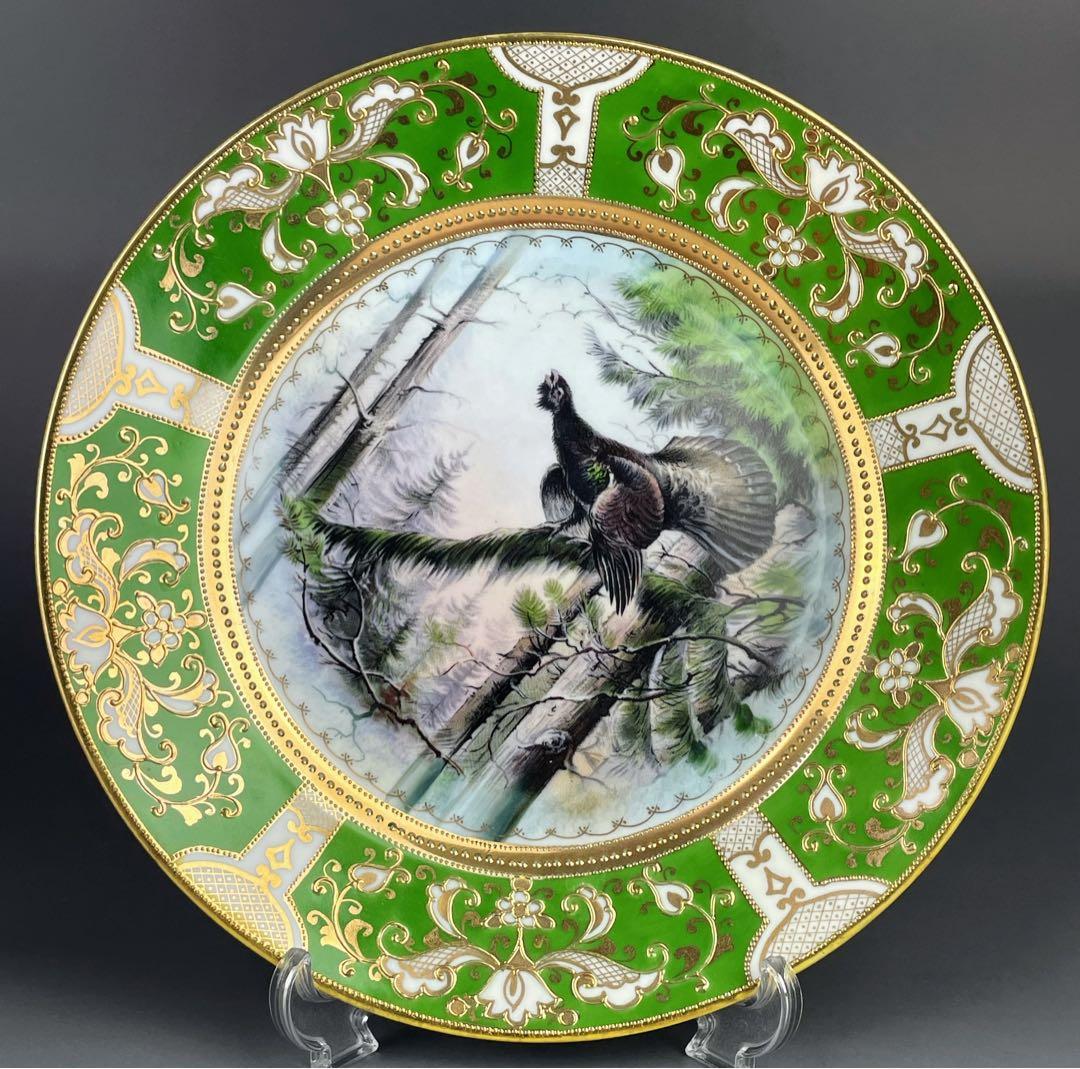 【美品】 オールドノリタケ ２１．９㎝ ライチョウ紋金盛り皿 雉 キジ 黒雷鳥