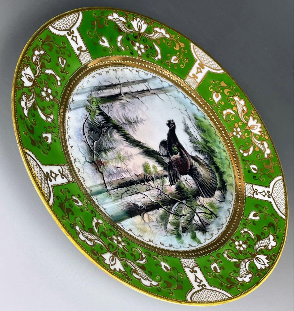 【美品】 オールドノリタケ ２１．９㎝ ライチョウ紋金盛り皿 雉 キジ 黒雷鳥