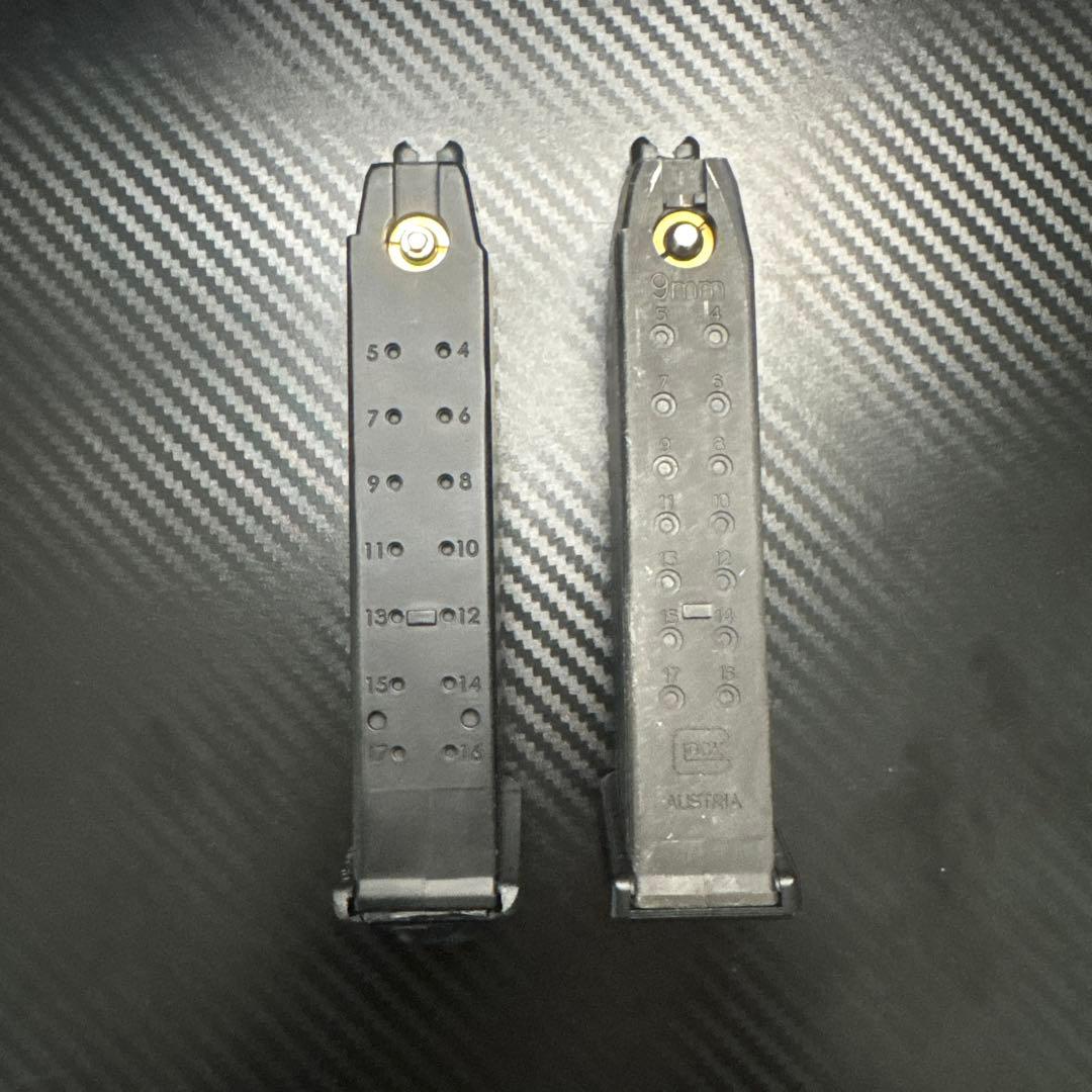 Glock 18C ガスガン 9x19 2マガジン付き　東京マルイ