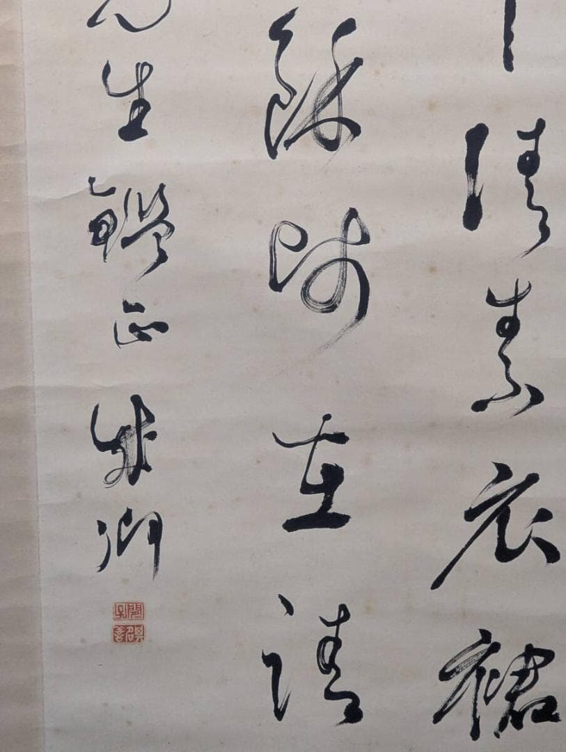 【真作】掛軸　詩文書　漢詩と書が響き合う一幅　時代背景を映す詩文揮毫　T1